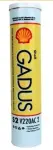 tepalas gadus s2 v220ac 2 400g universalus ličio tepalas pramoninis slydimo guolis, riedėjimo guolio korpusas