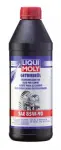Pavarų dėžės alyva 85w-90 (gl-4) 1l liqui moly